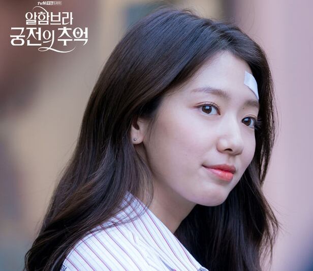 불변의 가치 포스터