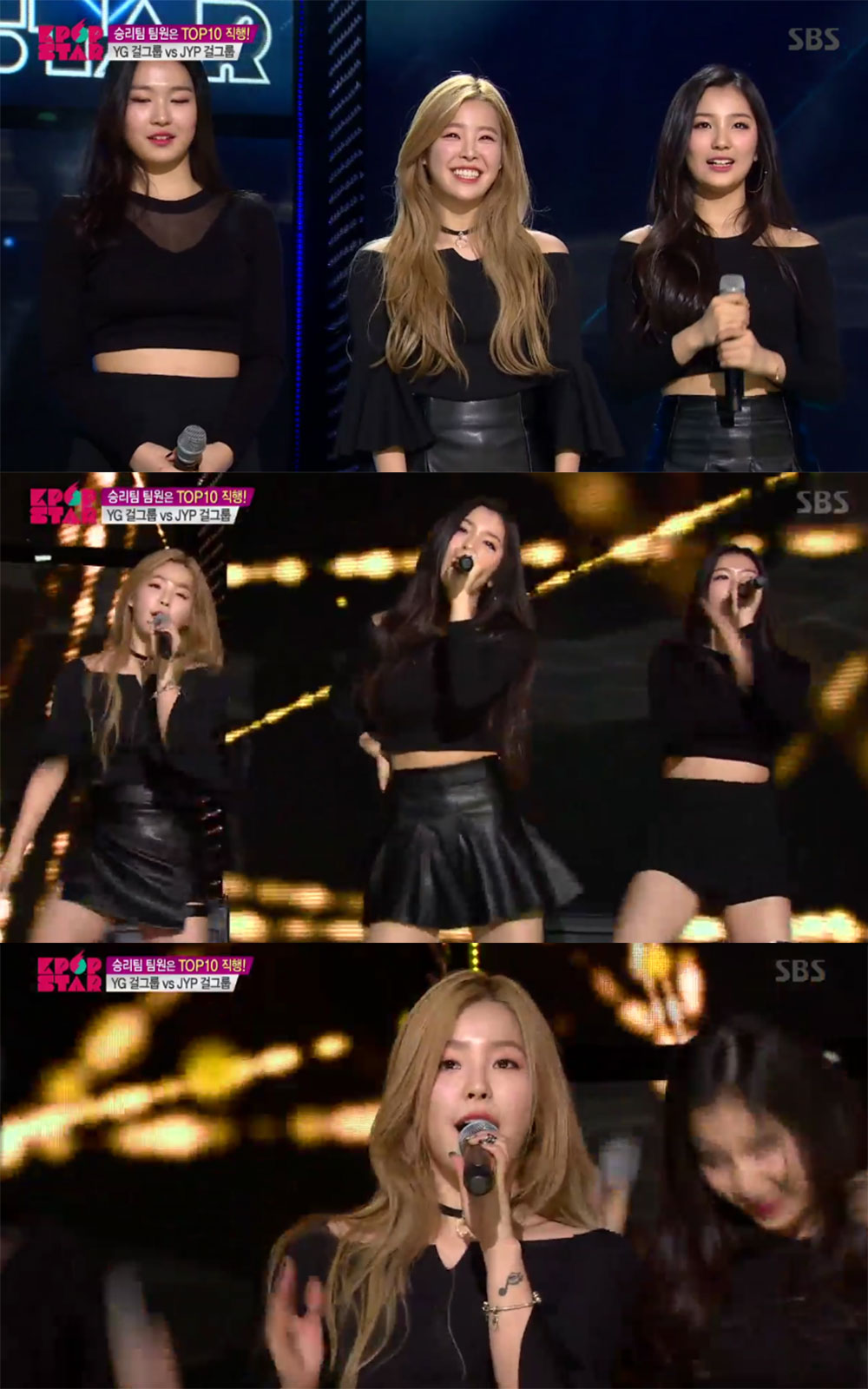 쇼 오디션 K팝스타 포스터