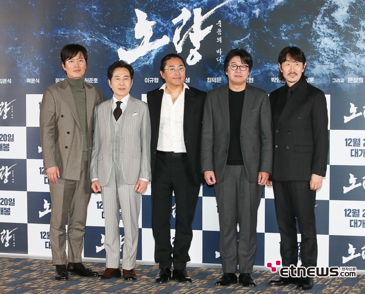 비극의결말 포스터