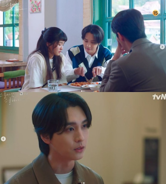 다섯 사람의 진실 포스터