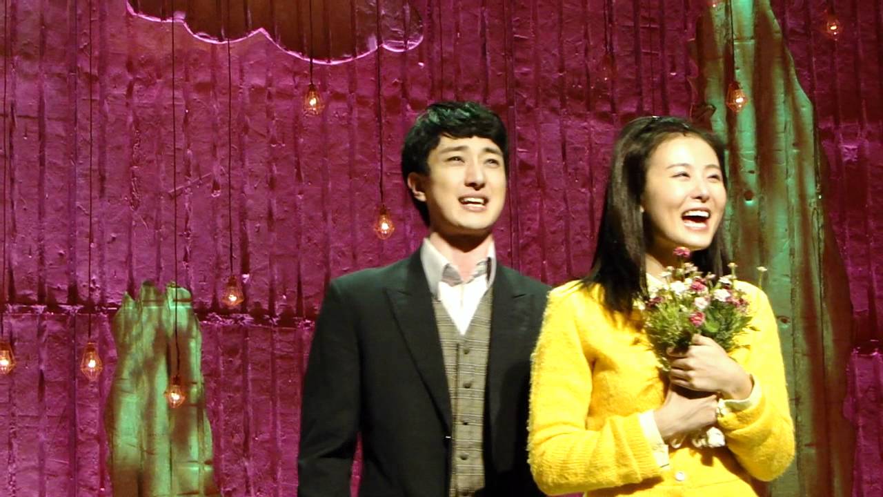 내마음의풍금 포스터