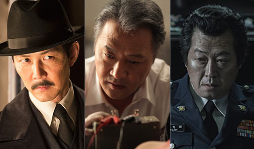 악의 근원 포스터