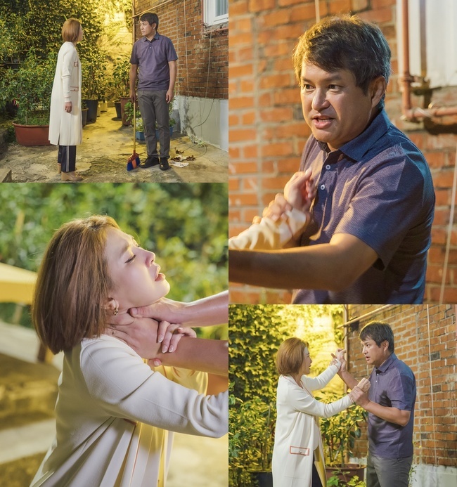 사랑과 미움 포스터