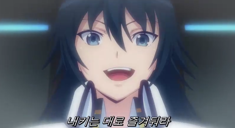 누나의 배려 포스터