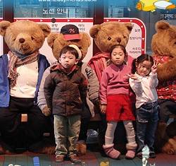 상상의 나라 포스터