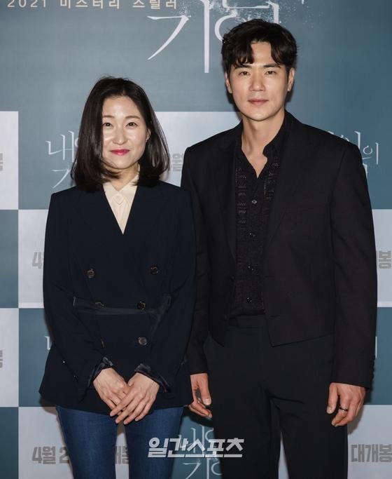 물에 빠진 기억 포스터