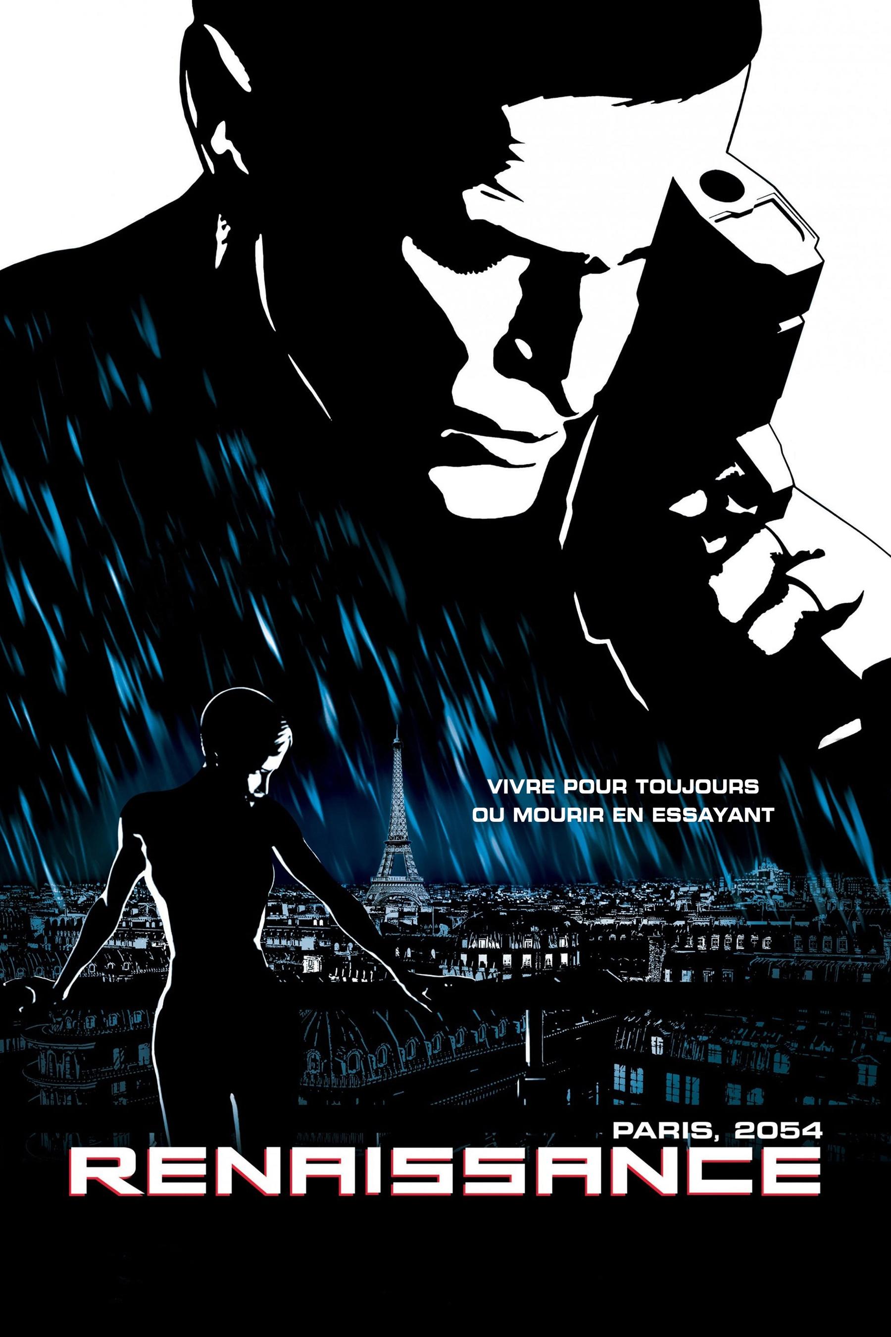 르네상스 포스터