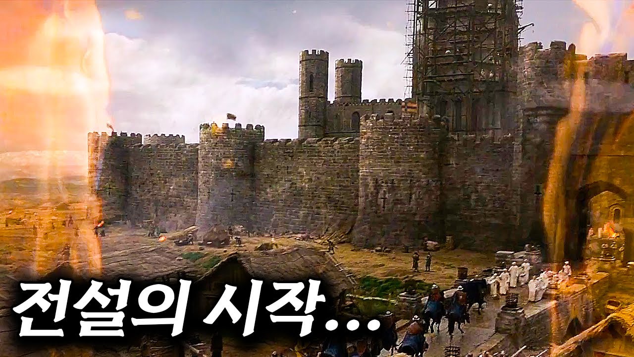 중세 문명 포스터