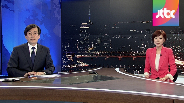 JTBC 뉴스 10 포스터
