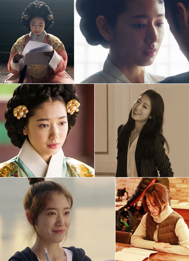 바다의 외침 포스터