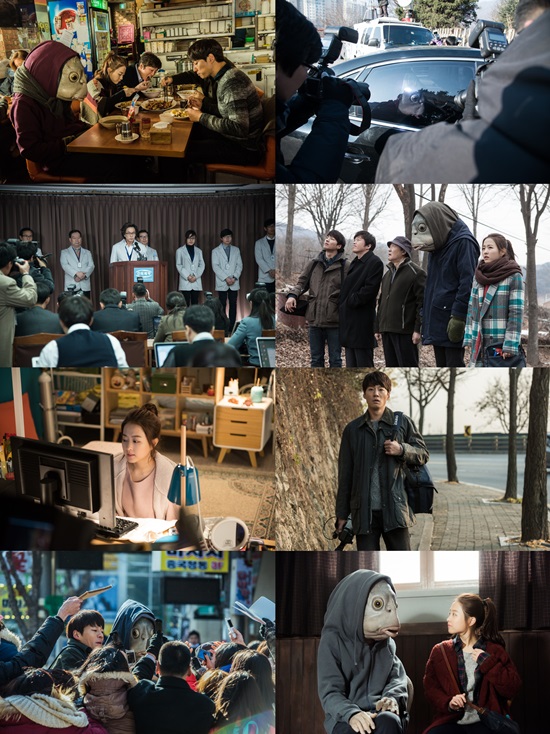 신약개발 포스터