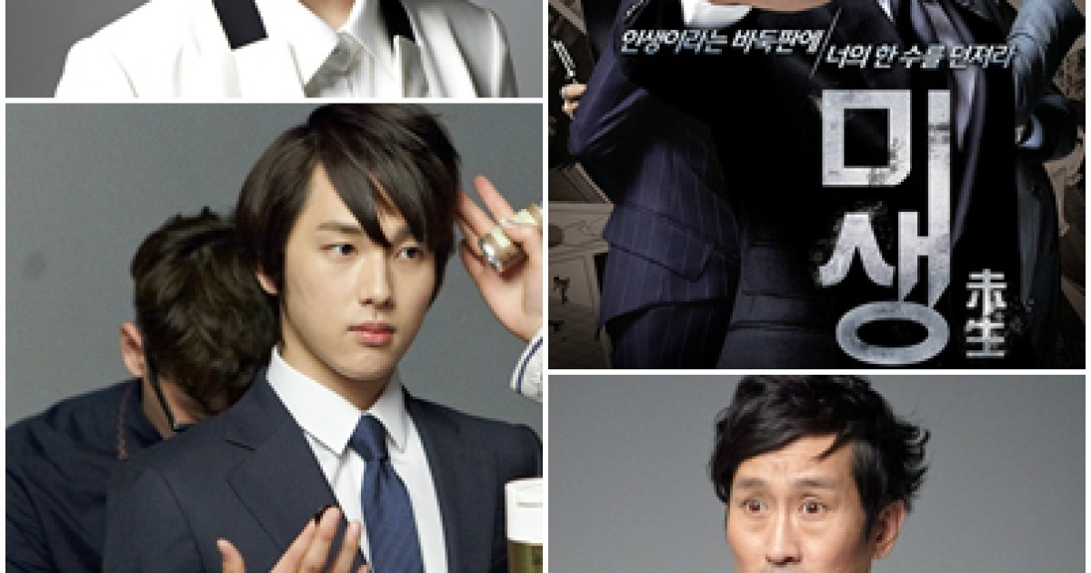 명약관화 포스터