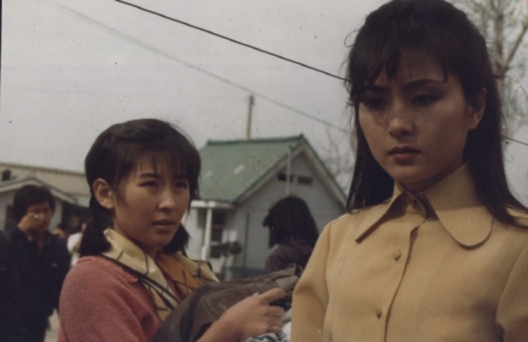 그 해 겨울은 따뜻했네 포스터