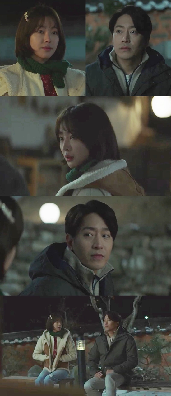 밤하늘 아래 포스터