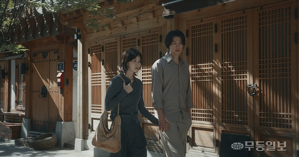 가을의 시작 포스터