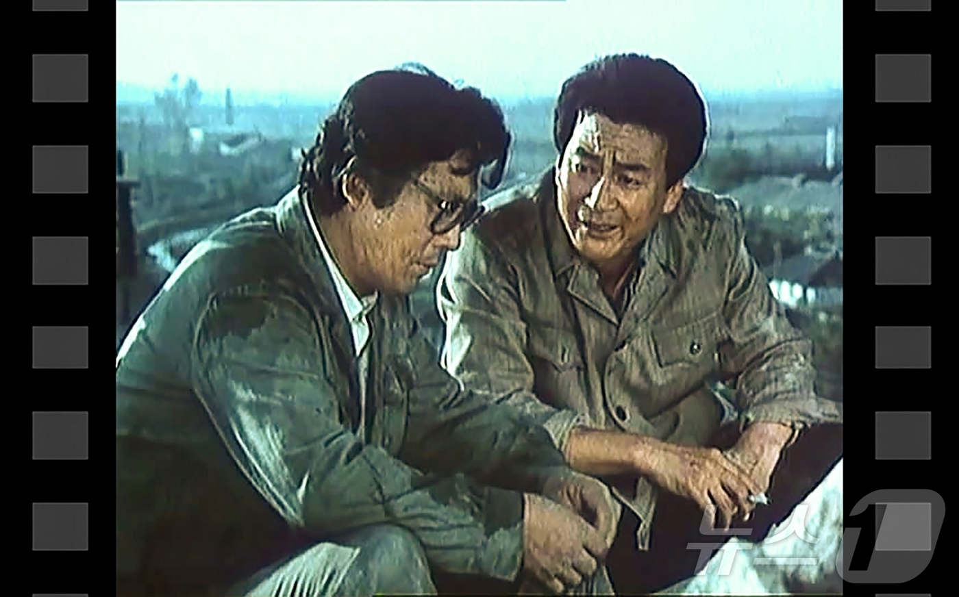 예술 혁명 포스터