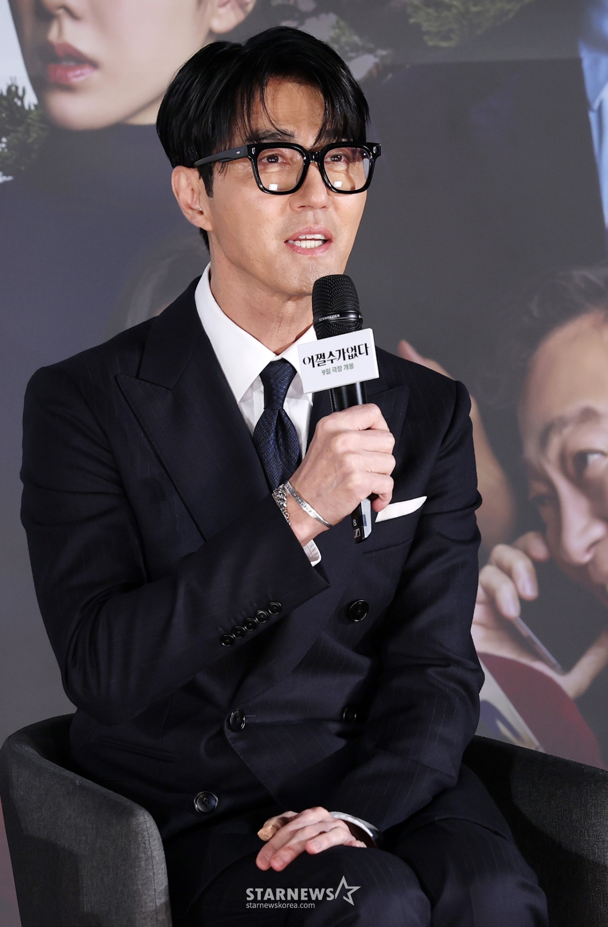 환상의섬 포스터