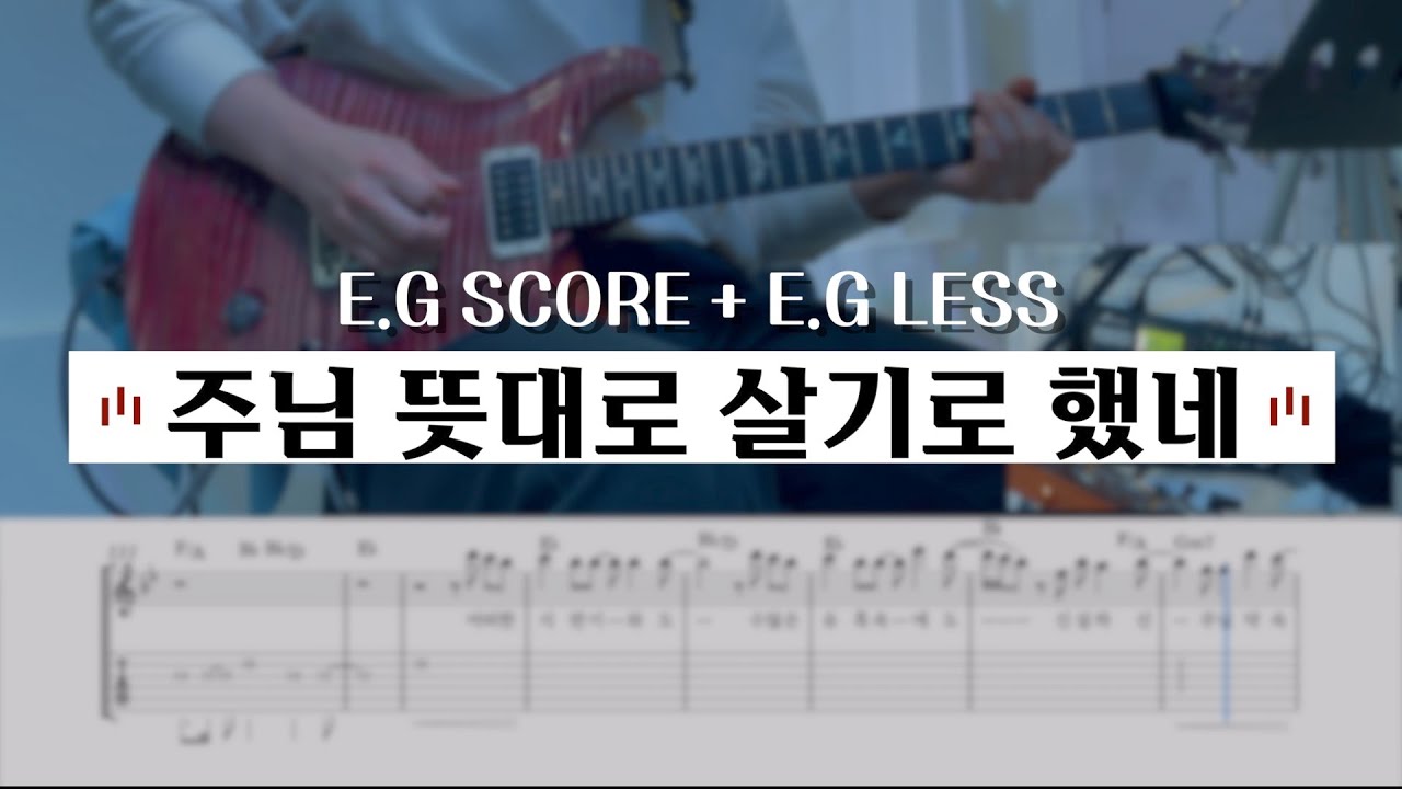 내가 나로 살기로 한 날 포스터